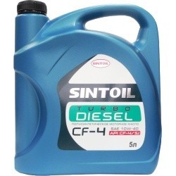 Sintoil 10w40 Turbo Disel 5 л