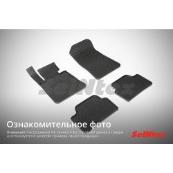 Комплект ковриков 3D NISSAN X-TRAIL 07 серый