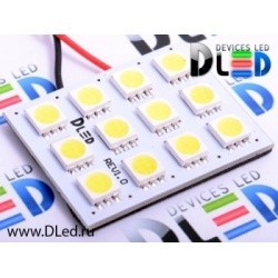 Светодиодная панель 12 Led SMD 5050 Dled