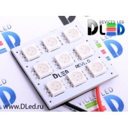 Светодиодная панель 9 Led SMD 5050 Синяя Dled