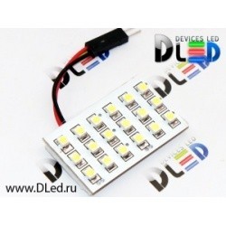 Светодиодная панель 18 Led SMD 3528 Dled