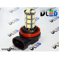 Автолампа светодиодная H11-18 SMD 5050 Black Dled