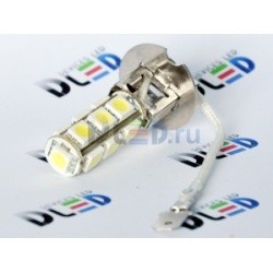 Автолампа светодиодная H3-13 SMD 5050 Dled