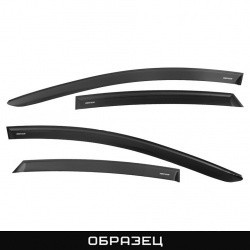 Дефлекторы на боковые стекла VORON GLASS DAEWOO NEXIA 1996-2012 накладные скотч к-т 4 шт