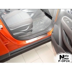 Пороги OPEL MOKKA 2013->