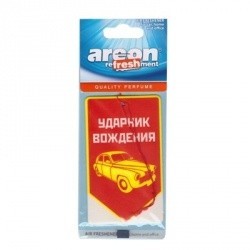 Ароматизатор"AREON"GC DESIGN"Ударник вождения"10шт