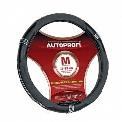 Оплетка на руль AUTOPROFI AP-150 (черн/черн) кожа M