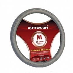 Оплетка на руль AUTOPROFI AP-130 GY (серый) кожа M