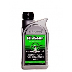 HI-GEAR жид-ть для гидроусилит. руля 473мл