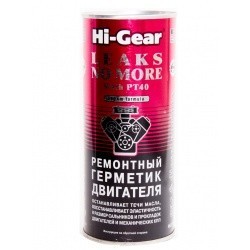 HI-GEAR ремонтный герметик двигателя 444мл (уп.12)