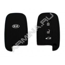 Защитный силиконовый чехол для автомобильных ключей KIA Intelligent key 3