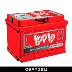 Аккумулятор  66 Ач Topla обр.п.