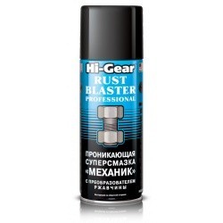 HI-GEAR проникающая суперсмазка 