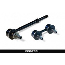 555 стойка стабилизатора перед Л/П (298mm) MAZDA 3 (BK) 03-08 (без гаек)