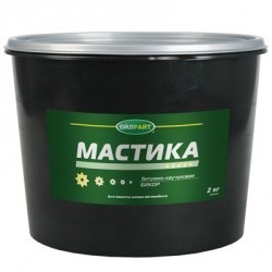 Мастика 