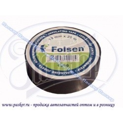 Изолента Folsen 19мм X 20м, синяя