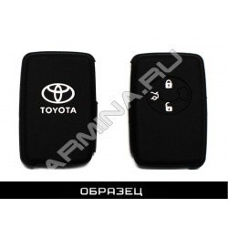 Защитный силиконовый чехол для автомобильных ключей TOYOTA Straight board 4 keys