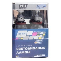 Набор светодиодных ламп Active Night H11/H9/H8/H16 4500k MTF