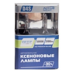 Лампа MTF Light D4S-5000 ACTIVE NIGHT ПАРА