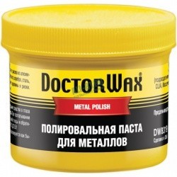 HI-GEAR паста для металлов 150мл