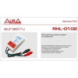 Схема подключения rhl 2202