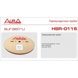 Термоусадка AURA HSR-0115 красная 15мм по 10 см.