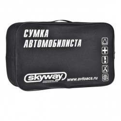 Сумка Автомобилиста 47*28,5*13см черная SKYWAY