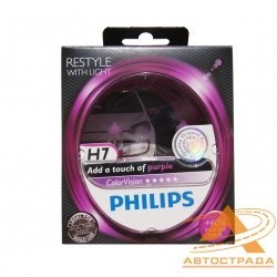 PHILIPS лампочка H7 (55) PX26d+60% COLOR VISION PURPLE 3350K (2шт)