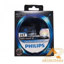 PHILIPS лампочка H7 (55) PX26d+60% COLOR VISION BLUE 3350K (2шт) 12V