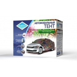 Тент автомобильный Лес (классик)  XL-Аригон черн.-коричн.  Автопилот