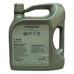 Масло VAG Motor Oil 5w40 5L