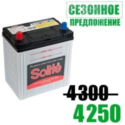 Аккумулятор 44 Ач SOLITE узкие клеммы