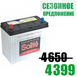 Аккумулятор 50 Ач SOLITE узкие клеммы (обр)