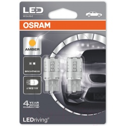 OSRAM лампочка 7705YE-02B Standart retrofit оранжевый W21W - 2 шт